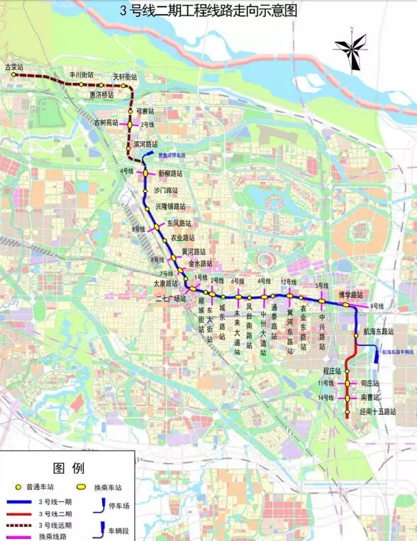 郑州地铁八号线最新进展、规划与未来展望