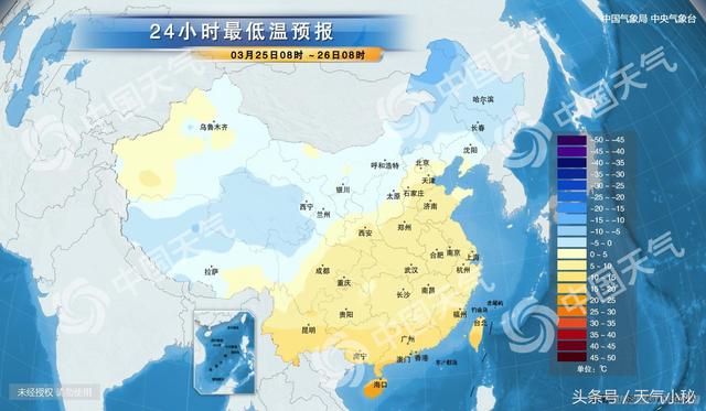 宝鸡最新天气预报通知