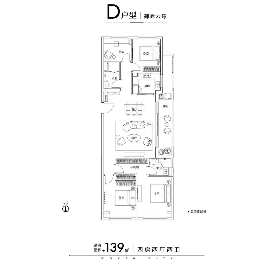 肇庆鼎湖最新楼盘房价动态与趋势分析