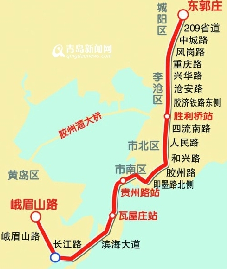 青岛地铁线路图全新概览