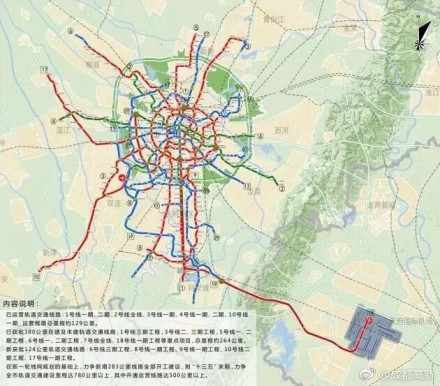 成都未来城市交通展望，地铁最新规划图揭秘