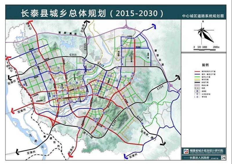 厦门长泰最新规划，塑造未来城市新标杆