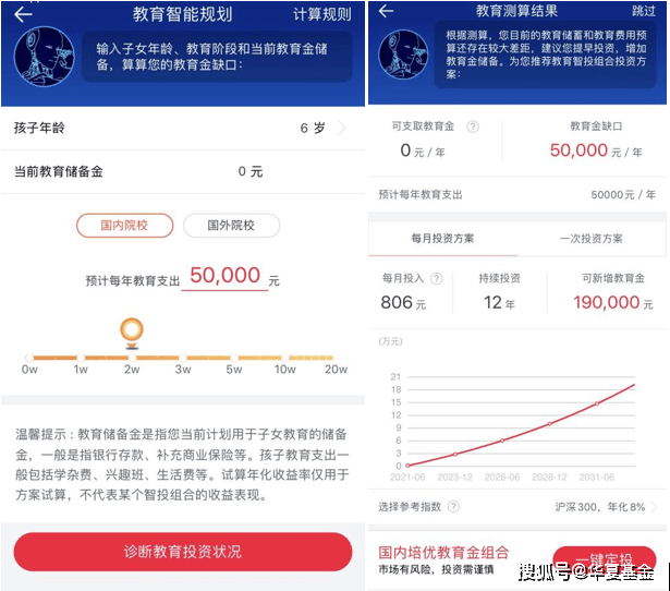 2024年澳门大全免费金锁匙,全面理解计划_HDR版82.523