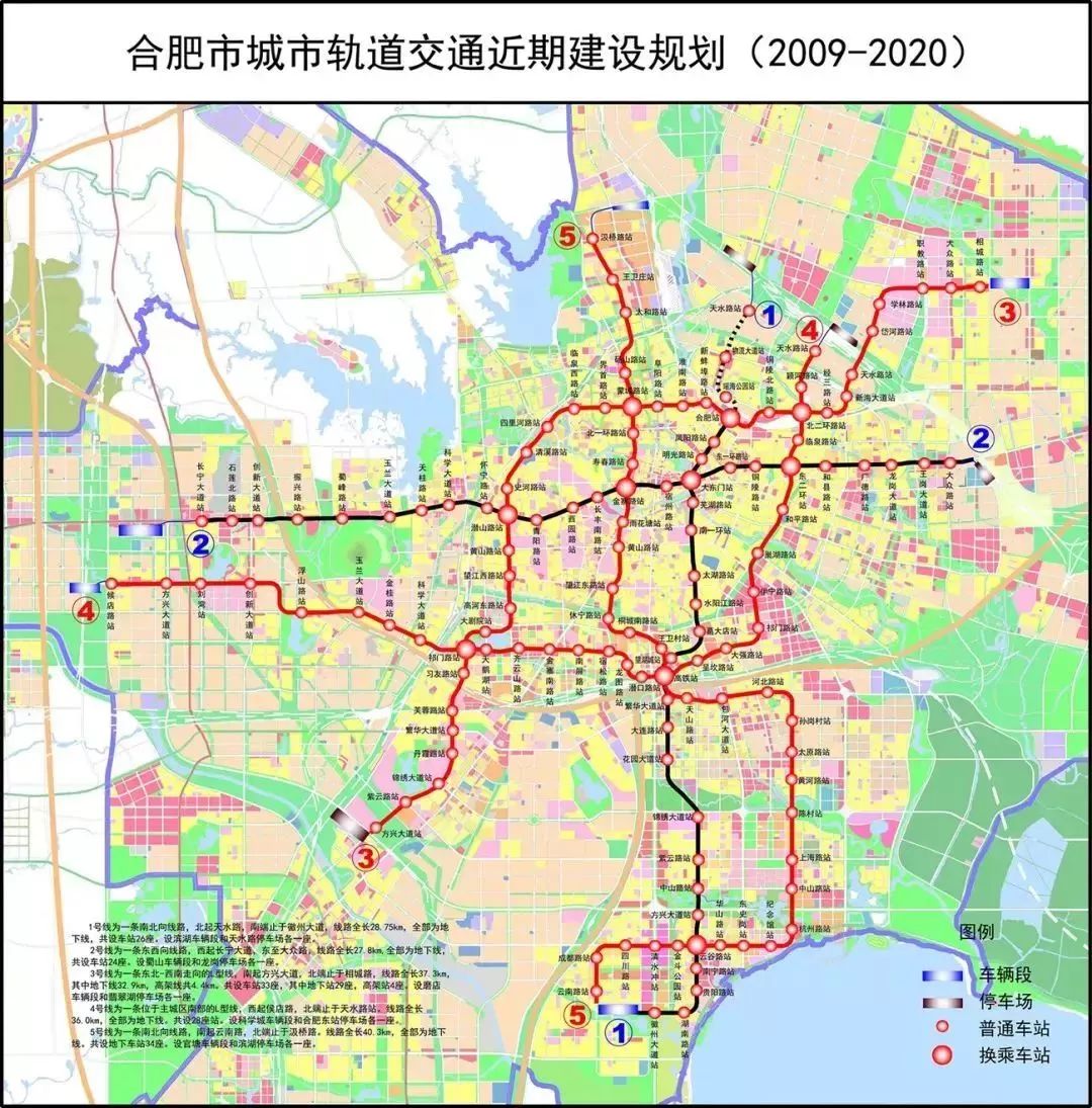 梅州地铁规划最新动态及未来交通蓝图展望