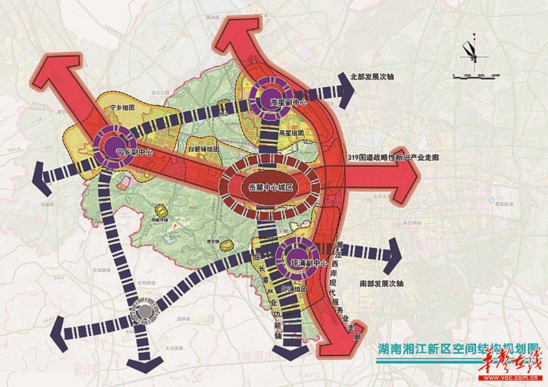 2025年1月8日 第19页