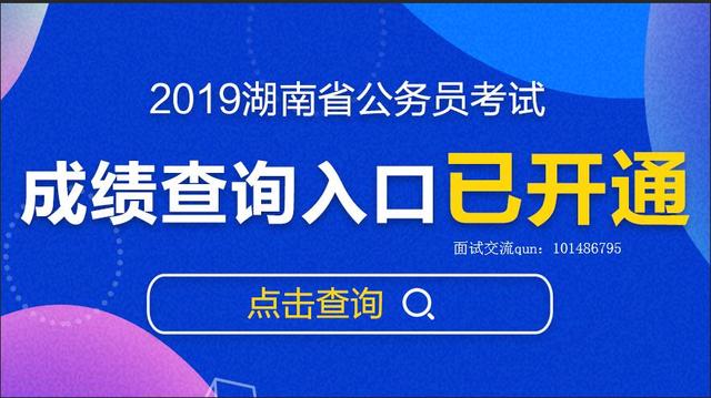 湖南放映员行业变革及未来发展展望