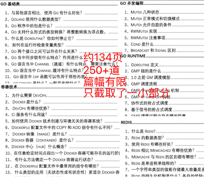 澳门精准的资料大全192集,时代资料解释落实_精简版105.220