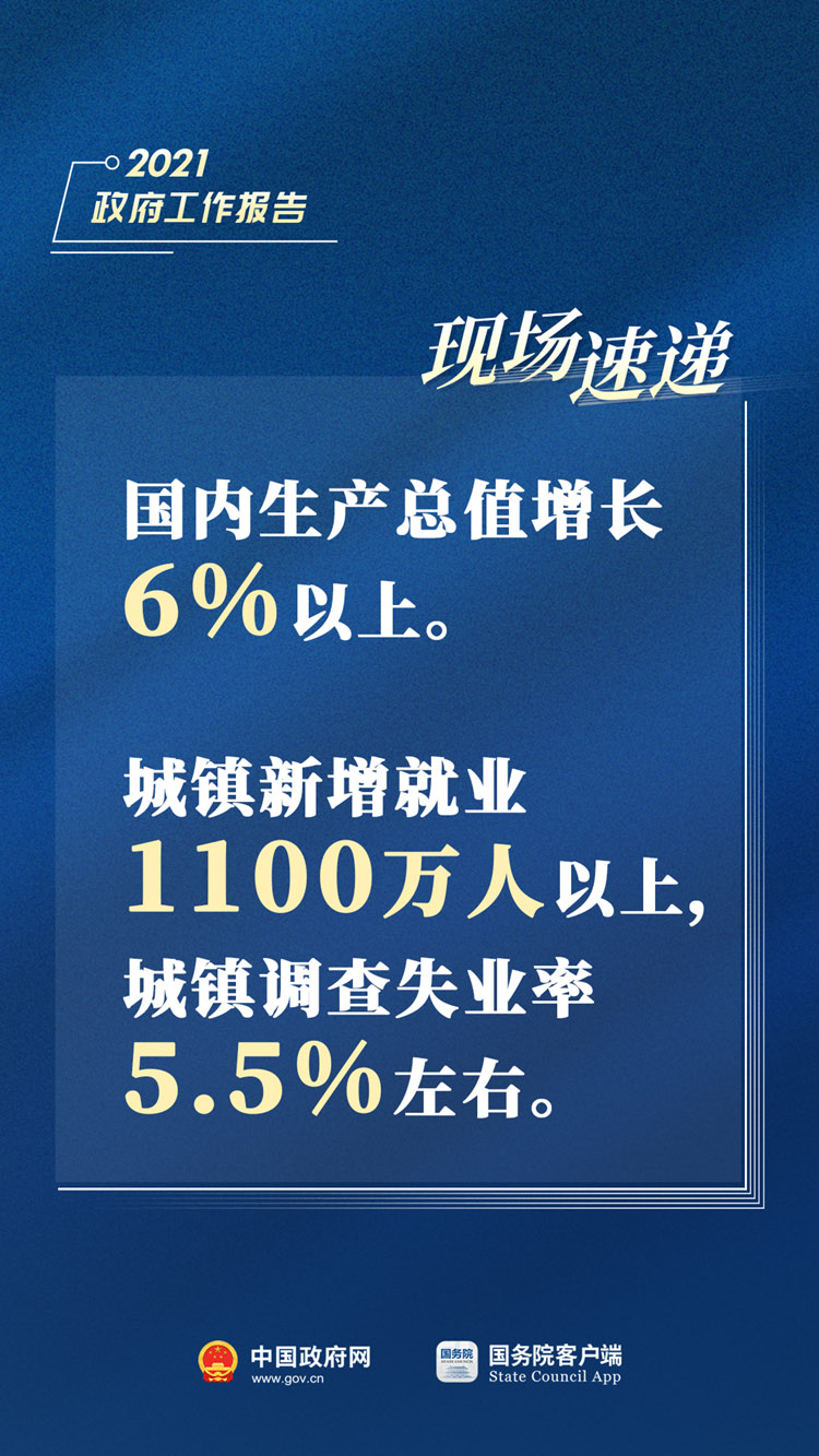 7777788888精准新传真，构建解答解释落实_0g69.95.85