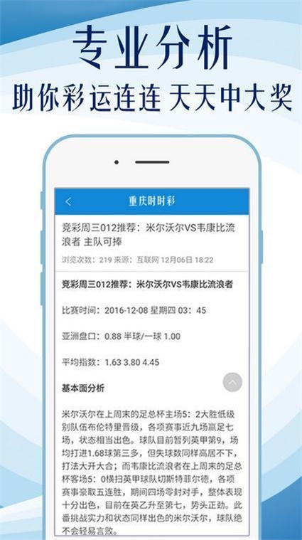 7777788888最新玄机，精准解答解释落实_u546.14.74