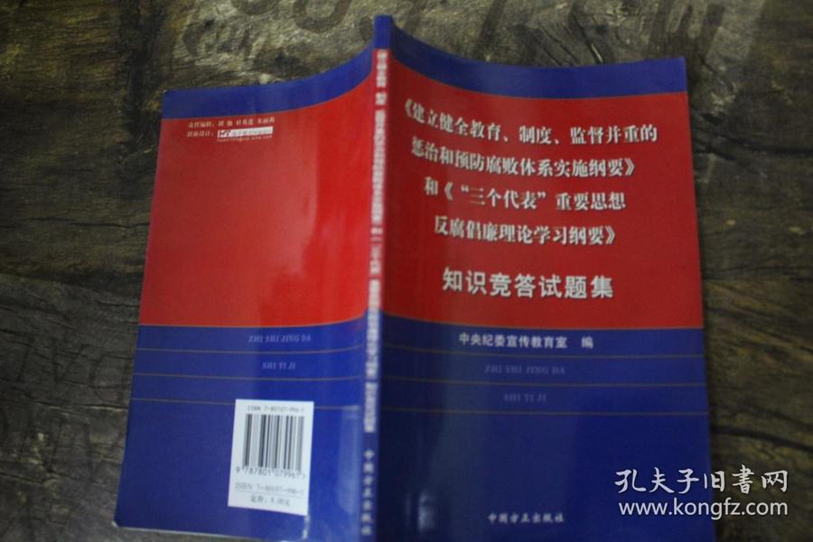 2024澳门王中王100，深度解答解释落实_sn06.62.22