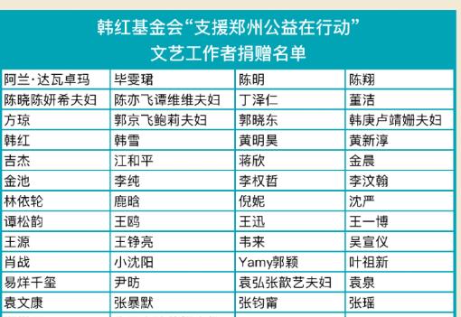 2024年正版资料免费大全一肖，前沿解答解释落实_tf80.98.23