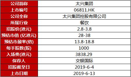 2024年澳门开奖结果，综合解答解释落实_z5g94.86.13