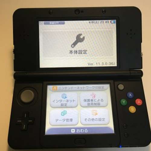 关于最新进展的3DS A9破解探讨