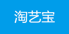 淘艺宝，探索艺术宝藏的新途径下载体验